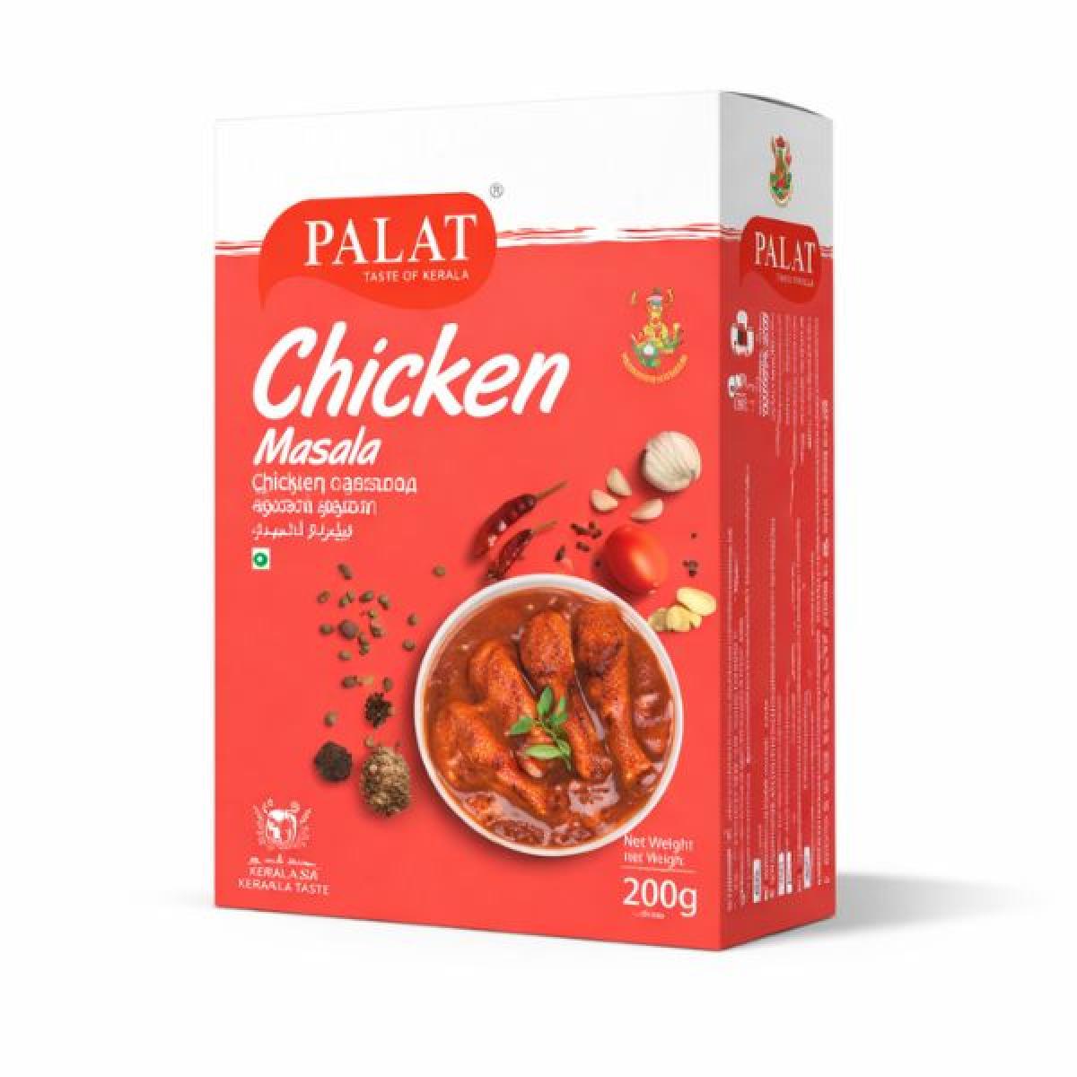 Chicken Masala