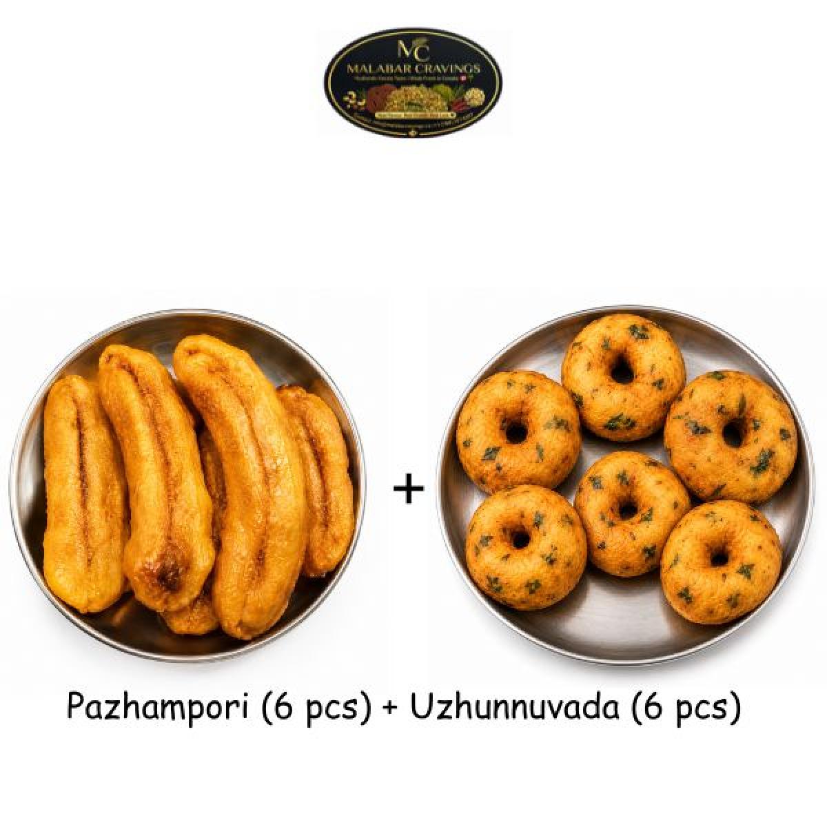 Pazhampori & Uzhunnuvada Combo – 6 pcs each