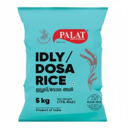 Idly / Dosa Rice