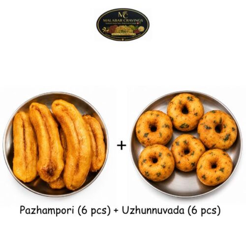 Pazhampori & Uzhunnuvada Combo – 6 pcs each